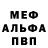 КЕТАМИН VHQ Andrew Ekleberry