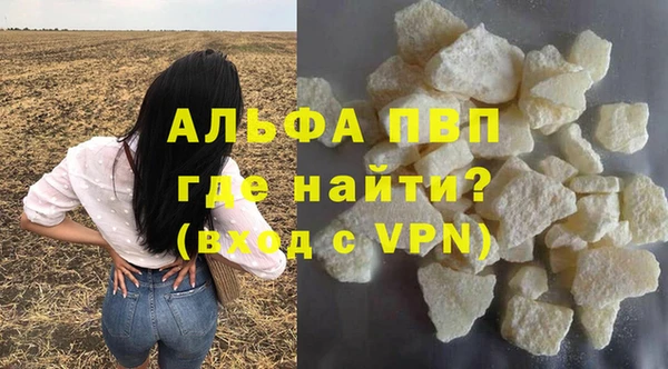 МДПВ Волосово