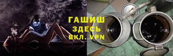 МДПВ Волосово