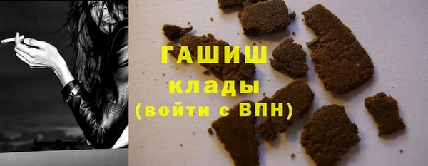 МДПВ Волосово