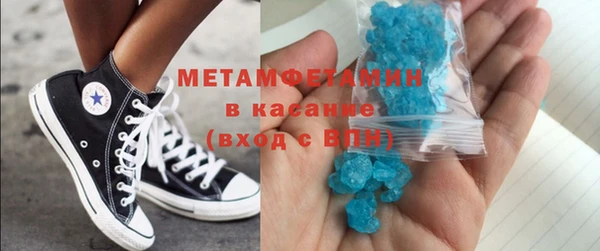 МДПВ Волосово