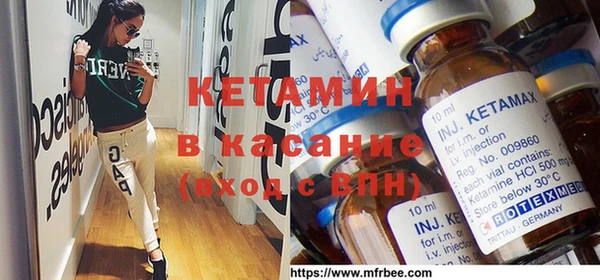 мяу мяу мука Володарск