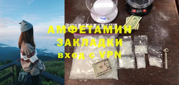 МДПВ Волосово