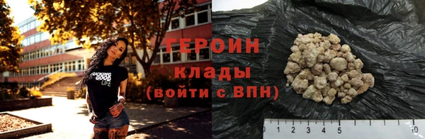 МДПВ Волосово