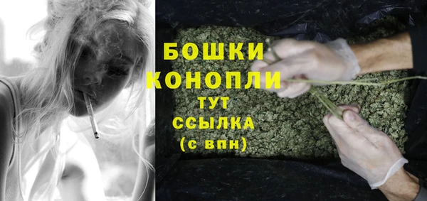 мяу мяу мука Володарск