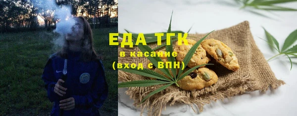 МДПВ Волосово