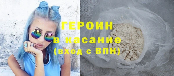 МДПВ Волосово
