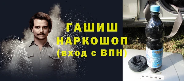 МДПВ Волосово