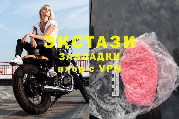 МДПВ Волосово