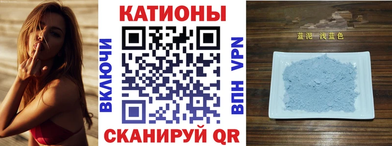 Купить закладки  Льгов  Мефедрон кристаллы 