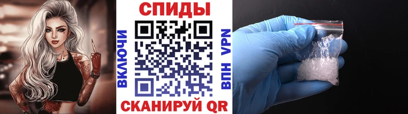 Купить где Льгов МЕТАМФЕТАМИН Декстрометамфетамин 99.9%