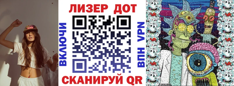 Купить закладки  Льгов  Марки N-bome 1,5мг 