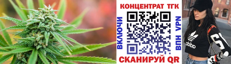 Дистиллят ТГК THC oil Льгов