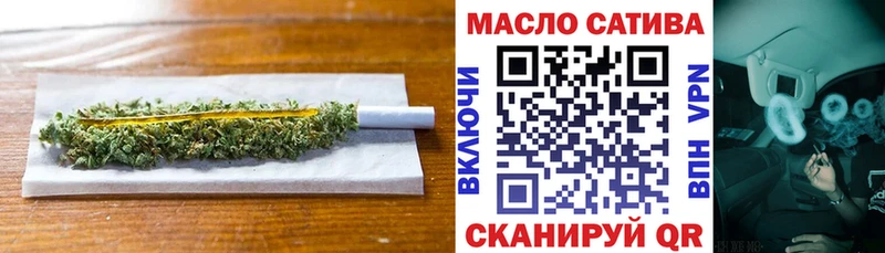 Дистиллят ТГК жижа  Купить  Льгов 